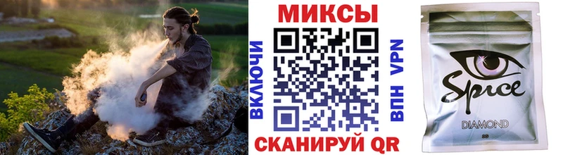 где продают наркотики Бабушкин БУТИРАТ 99%