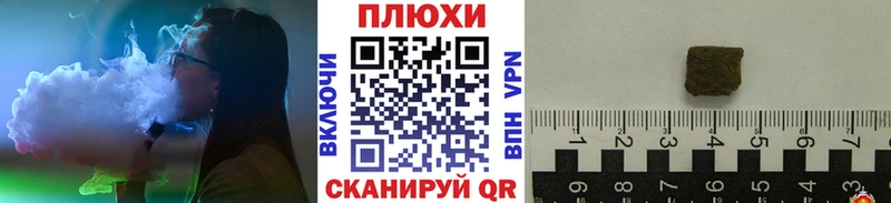 цены наркотик  Бабушкин  ГАШ индика сатива 