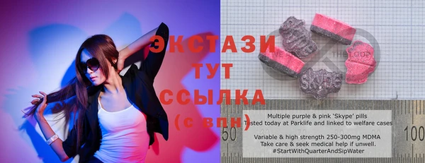 крисы Алексин