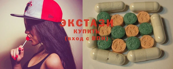 крисы Алексин