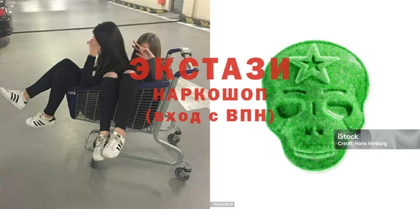соль ск Алзамай