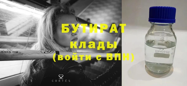 прущие грибы Алексеевка