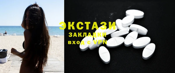 крисы Алексин