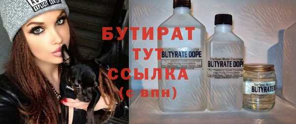 прущие грибы Алексеевка