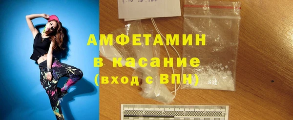 соль ск Алзамай