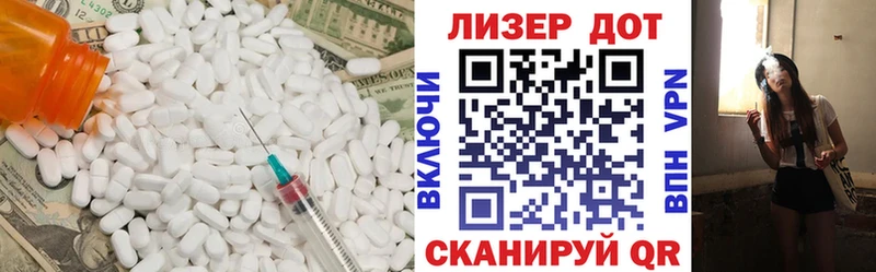 OMG вход  Бабушкин  LSD-25 экстази ecstasy 