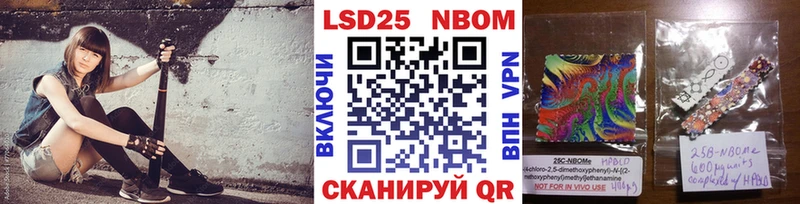 ссылка на мегу как войти  Бабушкин  Марки NBOMe 1,5мг 